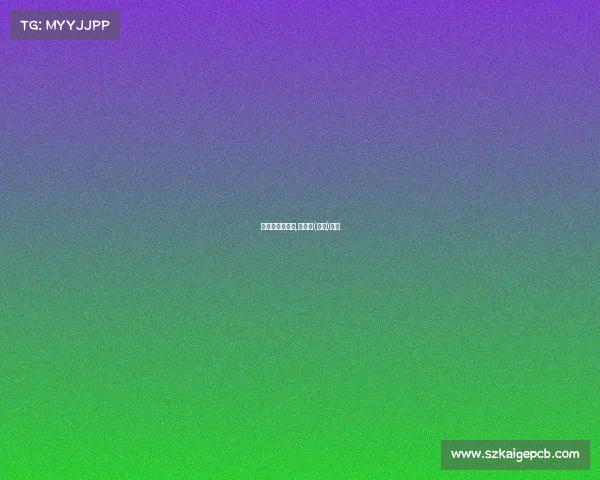 弘金地赛事公司,弘金地(国际)学校