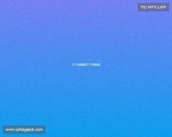 2018香港赛事—2018香港公开赛