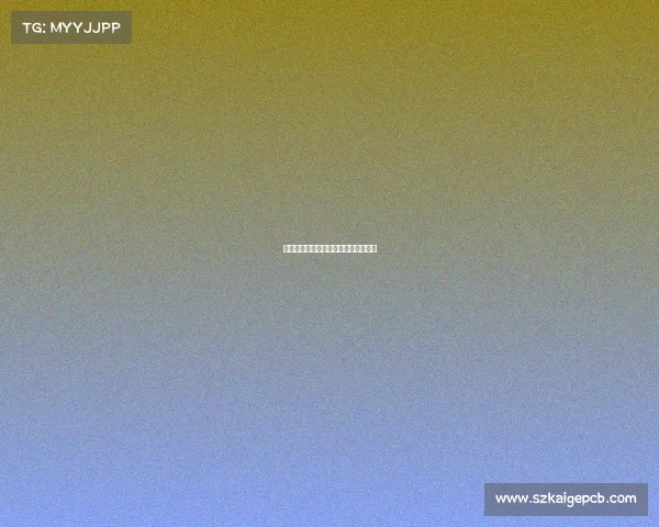 体育赛事彩票发行审批—体育彩票开发