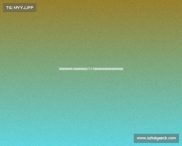 滑步车赛事推广文案 趣骑童年，萌动全城2024儿童滑步车超级联赛暨亲子运动嘉年华启动