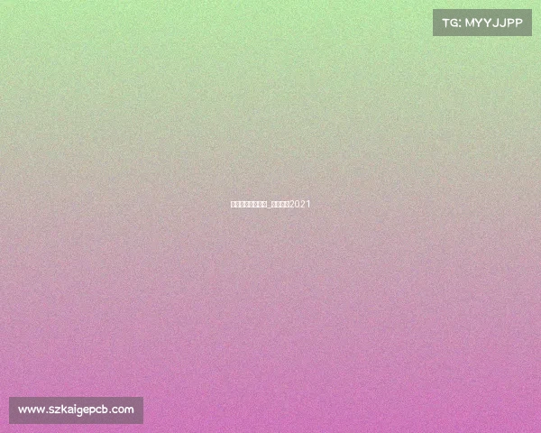 瑞士足球最高赛事_瑞士足球2021