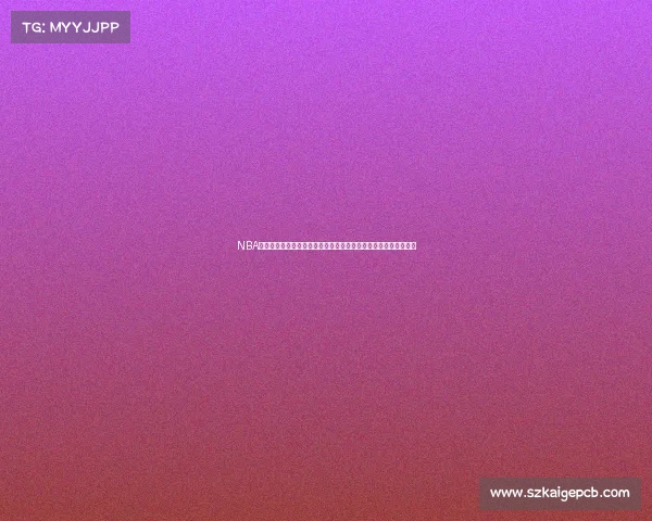 NBA常规赛激战正酣：最新排名积分榜实时追踪与东西部格局深度解析