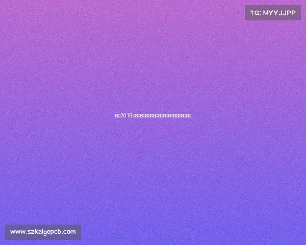 回顾2018年温布尔登网球公开赛激动人心赛事与难忘冠军时刻